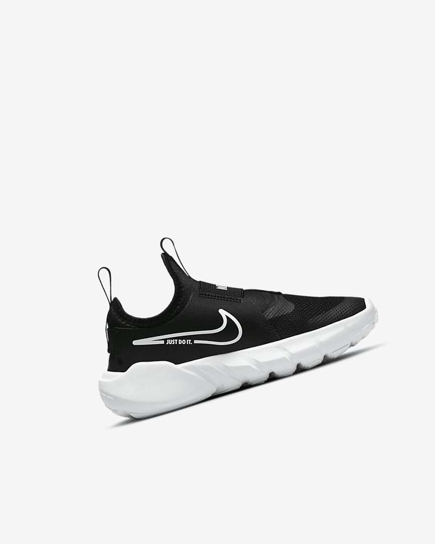 Black / Blue / Gold / White Nike Flex Runner 2 Boys' Shoes | CA_1173
