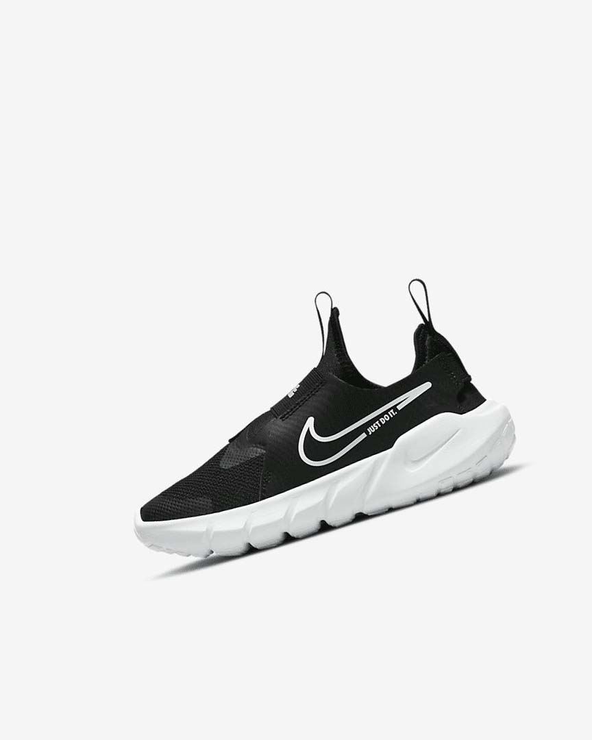 Black / Blue / Gold / White Nike Flex Runner 2 Boys\' Shoes | CA_1173