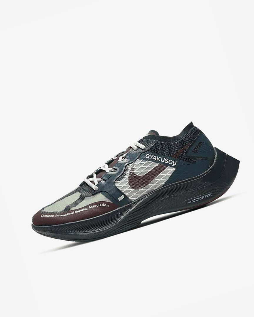 Burgundy / Green Nike ZoomX Vaporfly Next% x Gyakusou Men\'s Running Shoes | CA_2453
