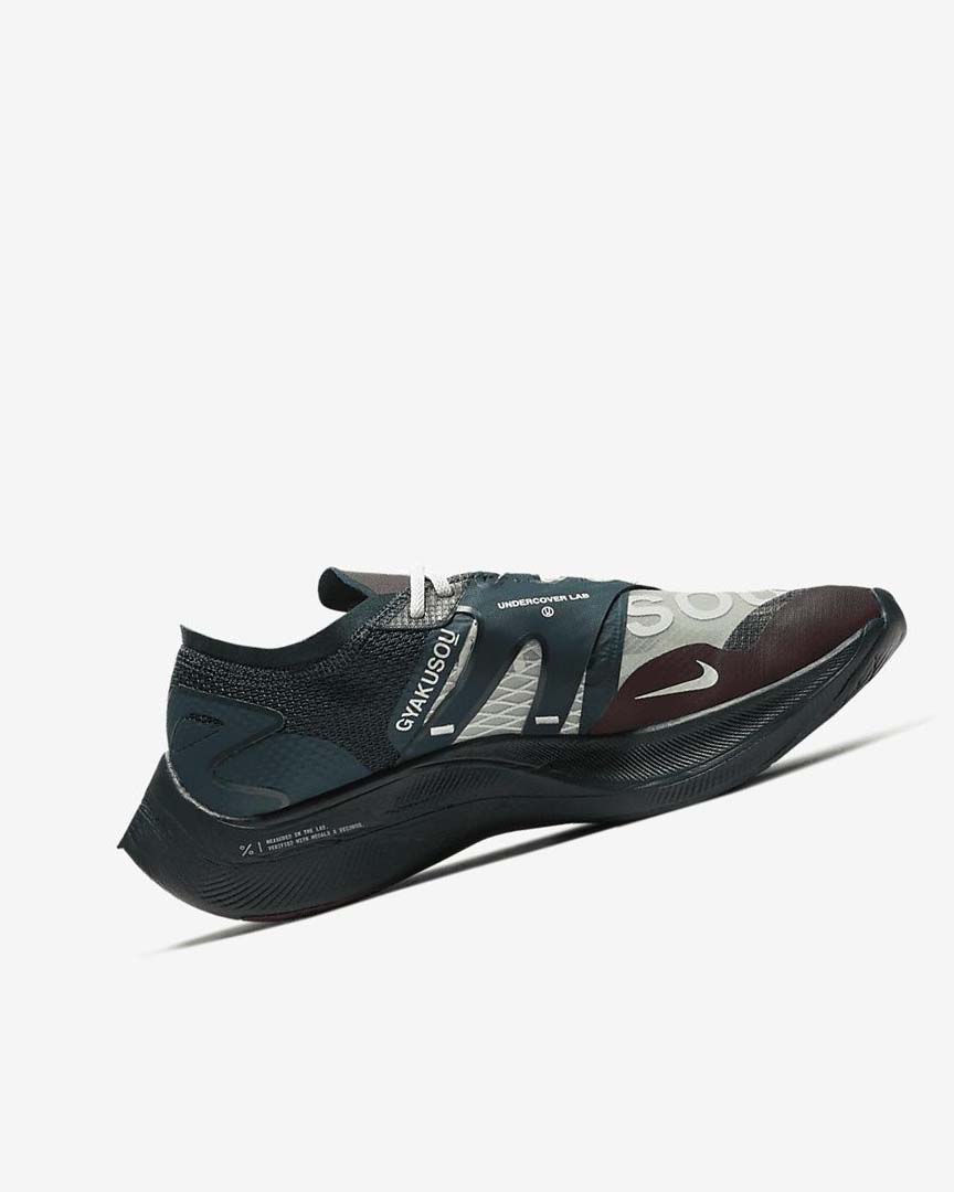 Deep Burgundy Nike ZoomX Vaporfly Next% x Gyakusou Women's Running Shoes | CA_2653