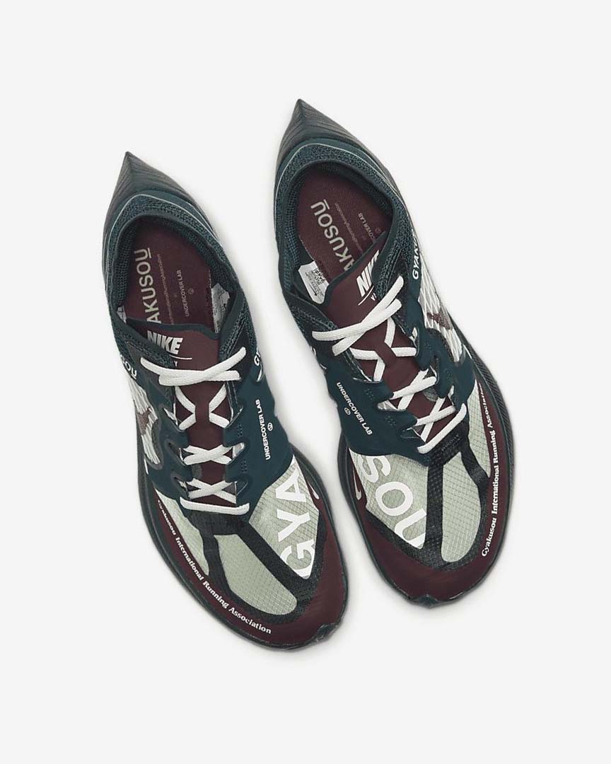 Deep Burgundy Nike ZoomX Vaporfly Next% x Gyakusou Women's Running Shoes | CA_2653