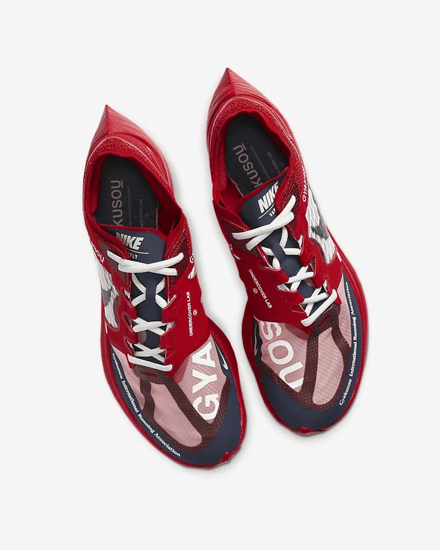 Red / Blue Nike ZoomX Vaporfly Next% x Gyakusou Women's Running Shoes | CA_2525